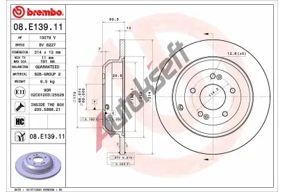 BREMBO Brzdov kotou COATED DISC LINE - 314 mm BRE 08.E139.11, 08.E139.11