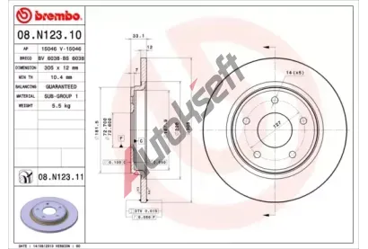BREMBO Brzdov kotou COATED DISC LINE - 305 mm BRE 08.N123.11, 08.N123.11