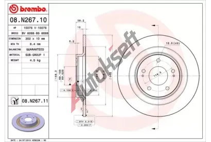 BREMBO Brzdov kotou COATED DISC LINE - 302 mm BRE 08.N267.11, 08.N267.11