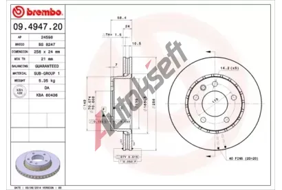 BREMBO Brzdov kotou - 258 mm BRE 09.4947.20, 09.4947.20