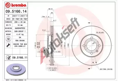 BREMBO Brzdov kotou COATED DISC LINE - 256 mm BRE 09.5166.11, 09.5166.11