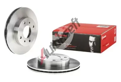 BREMBO Brzdov kotou COATED DISC LINE - 257 mm BRE 09.5449.11, 09.5449.11