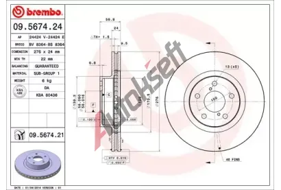 BREMBO Brzdov kotou COATED DISC LINE - 276 mm BRE 09.5674.21, 09.5674.21