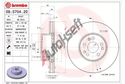 BREMBO Brzdov kotou - 320 mm BRE 09.5704.20, 09.5704.20