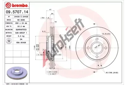 BREMBO Brzdov kotou - 260 mm BRE 09.5707.14, 09.5707.14