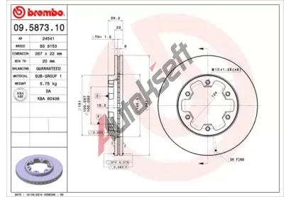 BREMBO Brzdov kotou - 267 mm BRE 09.5873.10, 09.5873.10