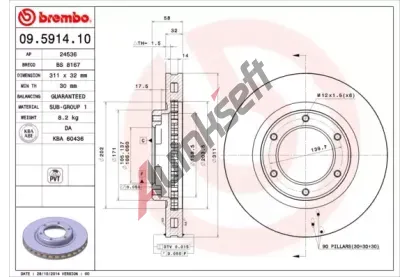 BREMBO Brzdový kotouč - 311 mm BRE 09.5914.10, 09.5914.10 BREMBO Brzdový kotouč - 311 mm BRE 09.5914.10, 09.5914.10