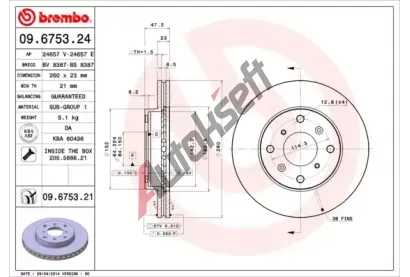 BREMBO Brzdov kotou COATED DISC LINE - 260 mm BRE 09.6753.21, 09.6753.21