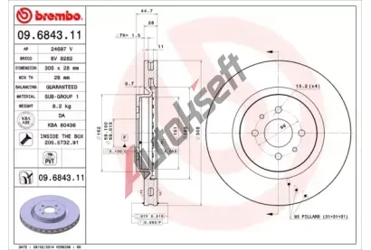 BREMBO Brzdov kotou COATED DISC LINE - 305 mm BRE 09.6843.11, 09.6843.11