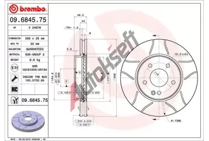 BREMBO Brzdov kotou MAX LINE - 288 mm BRE 09.6845.75, 09.6845.75