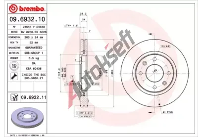 BREMBO Brzdov kotou COATED DISC LINE - 260 mm BRE 09.6932.11, 09.6932.11
