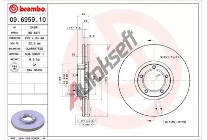 BREMBO Brzdov kotou - 270 mm BRE 09.6959.10, 09.6959.10