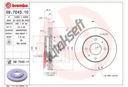 BREMBO Brzdov kotou COATED DISC LINE - 256 mm BRE 09.7043.11, 09.7043.11