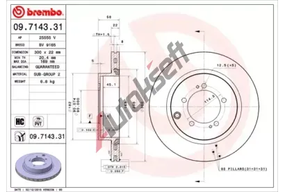BREMBO Brzdov kotou COATED DISC LINE - 300 mm BRE 09.7143.31, 09.7143.31