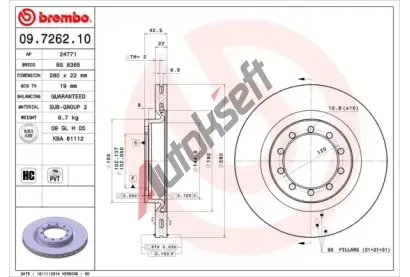 BREMBO Brzdov kotou - 290 mm BRE 09.7262.10, 09.7262.10