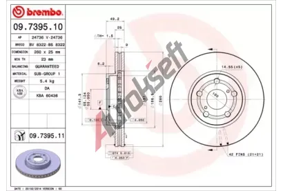 BREMBO Brzdov kotou COATED DISC LINE - 260 mm BRE 09.7395.11, 09.7395.11