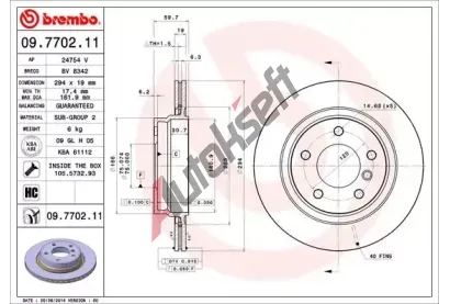 BREMBO Brzdov kotou COATED DISC LINE - 294 mm BRE 09.7702.11, 09.7702.11