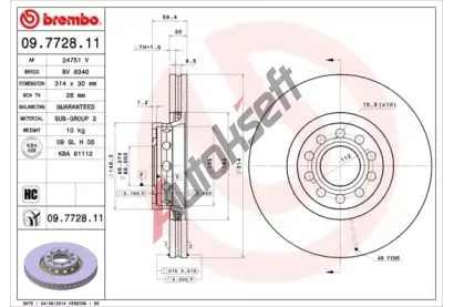 BREMBO Brzdov kotou COATED DISC LINE - 314 mm BRE 09.7728.11, 09.7728.11