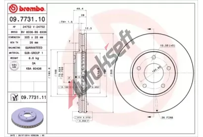 BREMBO Brzdov kotou COATED DISC LINE - 305 mm BRE 09.7731.11, 09.7731.11