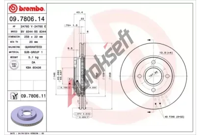 BREMBO Brzdov kotou COATED DISC LINE - 258 mm BRE 09.7806.11, 09.7806.11