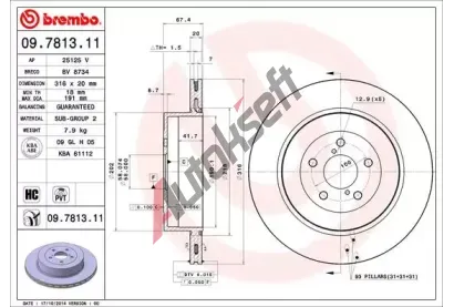 BREMBO Brzdov kotou COATED DISC LINE - 316 mm BRE 09.7813.11, 09.7813.11