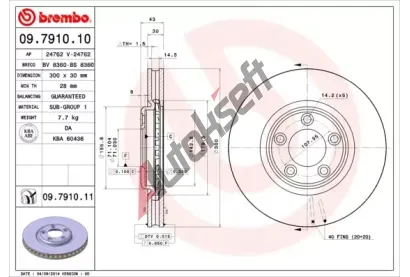 BREMBO Brzdov kotou COATED DISC LINE - 300 mm BRE 09.7910.11, 09.7910.11