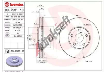 BREMBO Brzdov kotou COATED DISC LINE - 296 mm BRE 09.7931.11, 09.7931.11