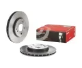 BREMBO Brzdov kotou COATED DISC LINE - 288 mm BRE 09.8681.11, 09.8681.11