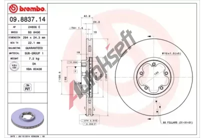 BREMBO Brzdov kotou - 294 mm BRE 09.8837.14, 09.8837.14