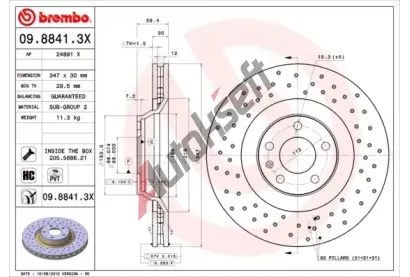 BREMBO Brzdov kotou XTRA LINE - 347 mm BRE 09.8841.3X, 09.8841.3X