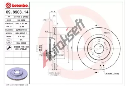 BREMBO Brzdov kotou - 260 mm BRE 09.8903.14, 09.8903.14