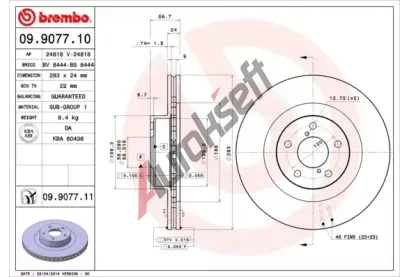 BREMBO Brzdov kotou COATED DISC LINE - 293 mm BRE 09.9077.11, 09.9077.11