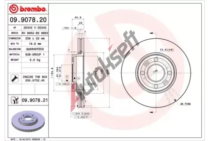 BREMBO Brzdov kotou COATED DISC LINE - 258 mm BRE 09.9078.21, 09.9078.21