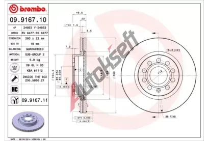 BREMBO Brzdov kotou COATED DISC LINE - 280 mm BRE 09.9167.11, 09.9167.11