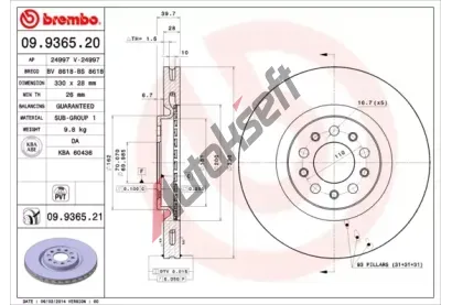 BREMBO Brzdov kotou COATED DISC LINE - 330 mm BRE 09.9365.21, 09.9365.21