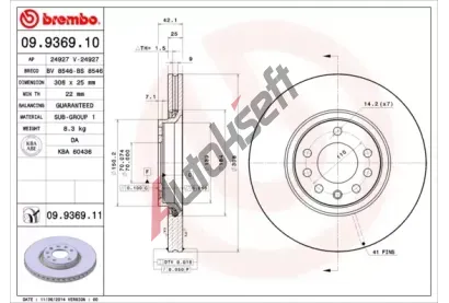 BREMBO Brzdov kotou COATED DISC LINE - 308 mm BRE 09.9369.11, 09.9369.11
