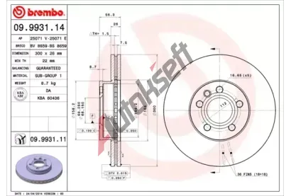 BREMBO Brzdov kotou COATED DISC LINE - 300 mm BRE 09.9931.11, 09.9931.11