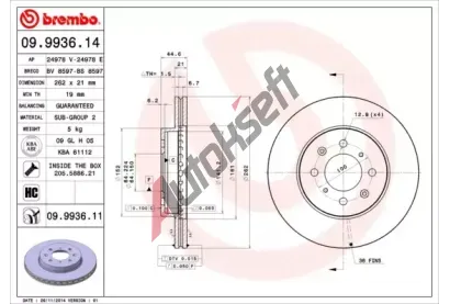 BREMBO Brzdov kotou COATED DISC LINE - 262 mm BRE 09.9936.11, 09.9936.11