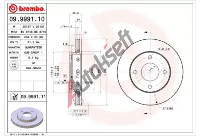 BREMBO Brzdov kotou COATED DISC LINE - 256 mm BRE 09.9991.11, 09.9991.11