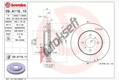 BREMBO Brzdov kotou COATED DISC LINE - 256 mm BRE 09.A116.11, 09.A116.11