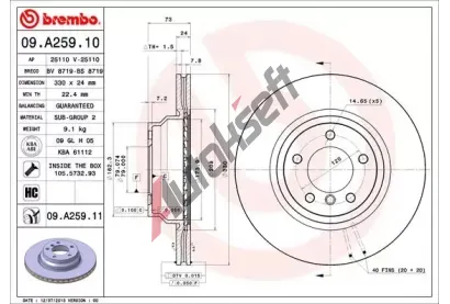 BREMBO Brzdov kotou COATED DISC LINE - 330 mm BRE 09.A259.11, 09.A259.11