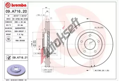 BREMBO Brzdov kotou COATED DISC LINE - 296 mm BRE 09.A716.21, 09.A716.21