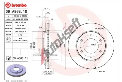 BREMBO Brzdov kotou COATED DISC LINE - 294 mm BRE 09.A868.11, 09.A868.11