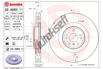 BREMBO Brzdov kotou COATED DISC LINE - 375 mm BRE 09.A960.11, 09.A960.11