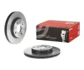BREMBO Brzdov kotou COATED DISC LINE - 258 mm BRE 09.A968.21, 09.A968.21