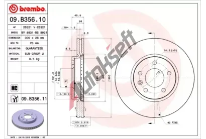 BREMBO Brzdov kotou COATED DISC LINE - 300 mm BRE 09.B356.11, 09.B356.11