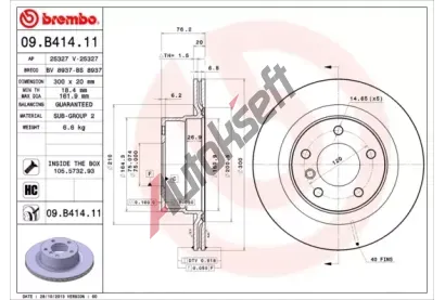 BREMBO Brzdov kotou COATED DISC LINE - 320 mm BRE 09.B414.11, 09.B414.11