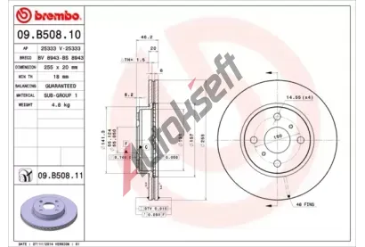 BREMBO Brzdov kotou COATED DISC LINE - 255 mm BRE 09.B508.11, 09.B508.11