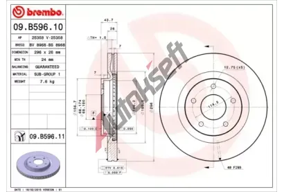 BREMBO Brzdov kotou COATED DISC LINE - 296 mm BRE 09.B596.11, 09.B596.11