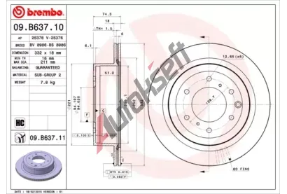 BREMBO Brzdov kotou COATED DISC LINE - 332 mm BRE 09.B637.11, 09.B637.11